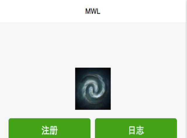 小程序之基礎樣式庫WeUI有什么用