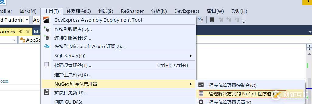 C#中networkcomms3.0實現(xiàn)模擬登陸的方法