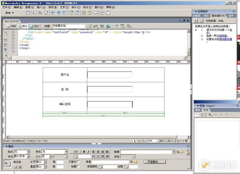 windows7是由誰(shuí)開(kāi)發(fā)出來(lái)的呢