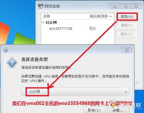 【我的Linux，我做主！】Linux防火墻核心概念全面解讀