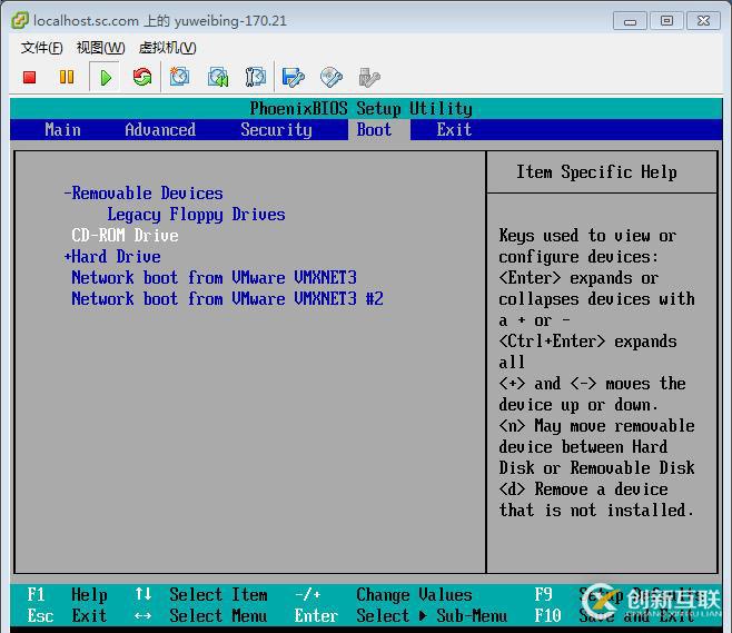 ProxmoxVE 之 V2V遷移（vmware->PVE）