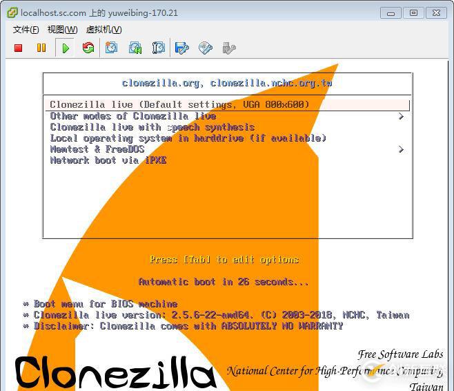 ProxmoxVE 之 V2V遷移（vmware->PVE）