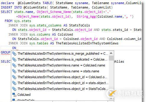 SQL Server中表別名有的作用