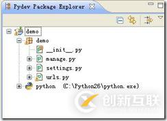 Eclipse配置python開(kāi)發(fā)環(huán)境過(guò)程圖解