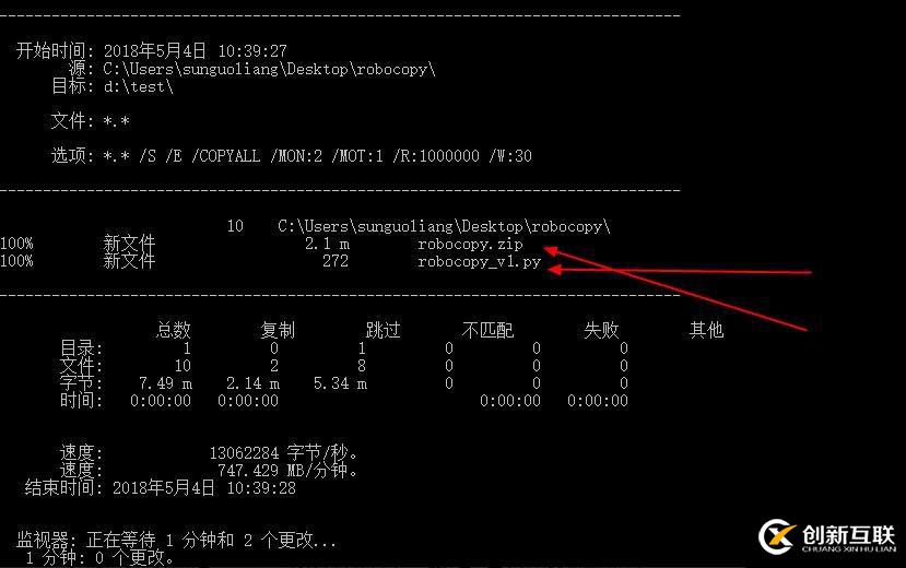 Python 5 行代碼告別備份痛苦時代