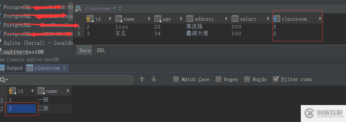 DataGrip數(shù)據(jù)庫(kù)工具怎么用