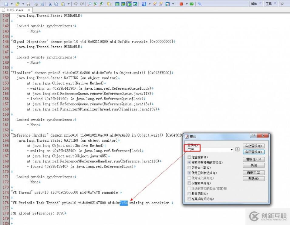 mysql數(shù)據(jù)設(shè)置不重復(fù)的方法