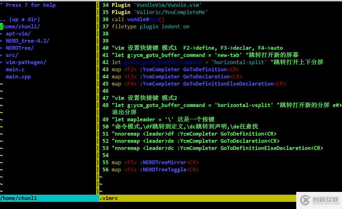 vim 7.4如何安裝NERDTree 顯示文件目錄樹