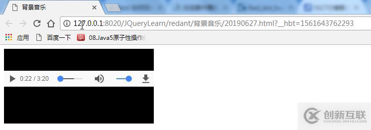 瀏覽器的背景音樂實(shí)現(xiàn)方式總結(jié)