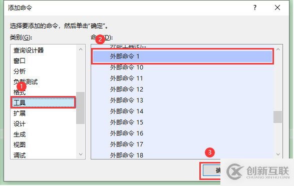 VS2009中如何集成自動上傳nuget包到服務(wù)器