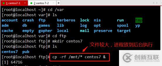 Centos7部署YUM倉庫及NFS共享服務(wù)(一）