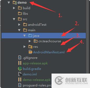 android studio導(dǎo)入eclipse工程的方法