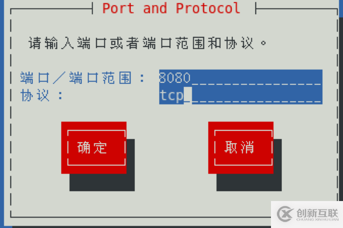 Linux服務(wù)器怎么安裝Tomcat