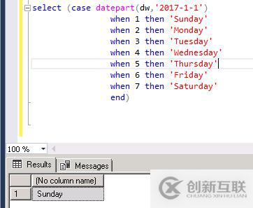 如何在SQL Server計(jì)算XX年第XX周是哪幾天