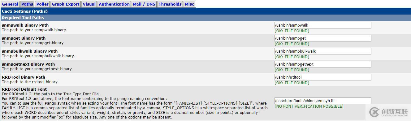 centos7 cacti之weathmap中l(wèi)able中文