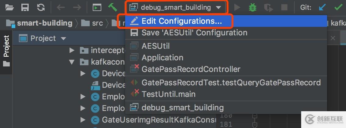 使用IDEA進行JAVA代碼的遠程Debug