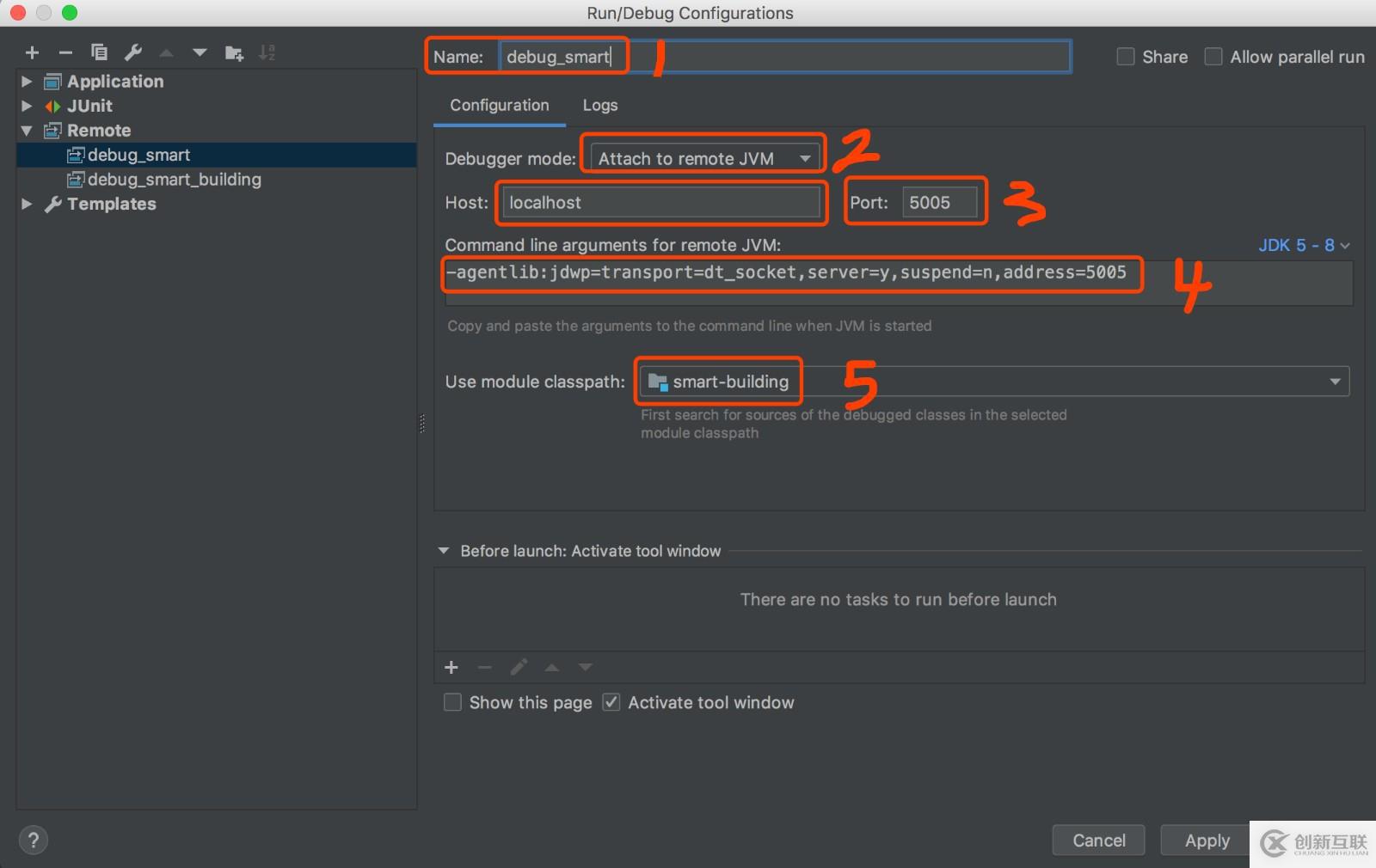 使用IDEA進行JAVA代碼的遠程Debug