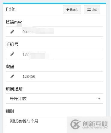 怎么在laravel-admin中實(shí)現(xiàn)select框默認(rèn)選中