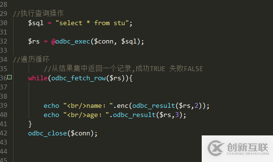 HDFS中DataNode磁盤如何管理