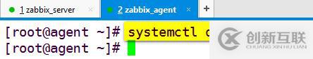 圖文超詳解zabbix的安裝以及設置郵件報警