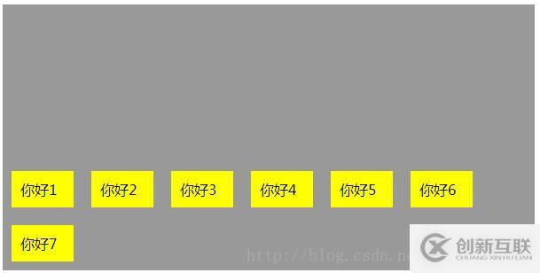 IDEA項目重命名的操作方法