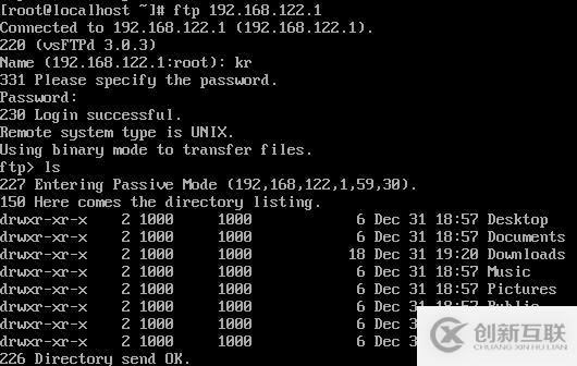 如何在CentOS8中部署FTP服務(wù)器