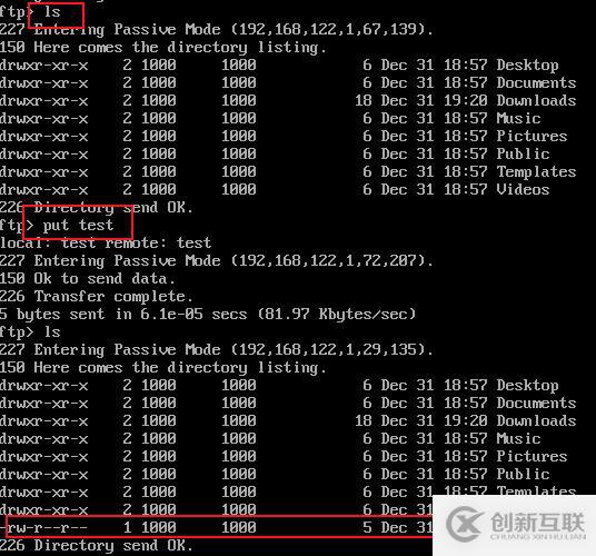 如何在CentOS8中部署FTP服務(wù)器