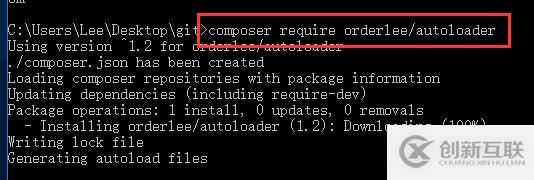 centos7使用composer