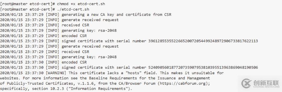 Kubernetes 集群部署 ——二進制包