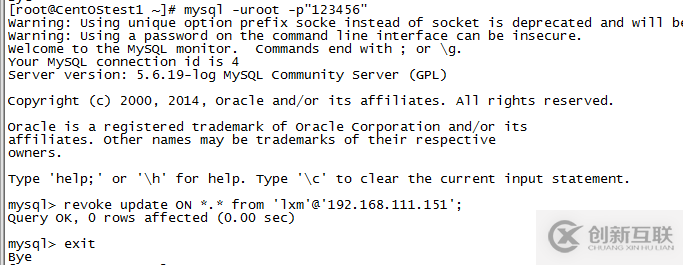 Linux下如何查看mysql的歷史操作記錄