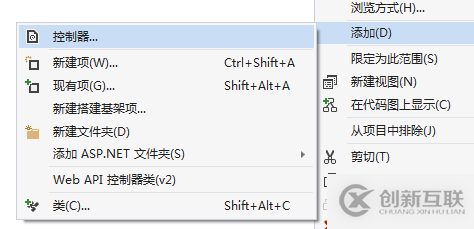 asp.net MVC下怎么使用rest