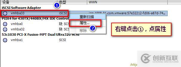 怎么查詢電腦ip