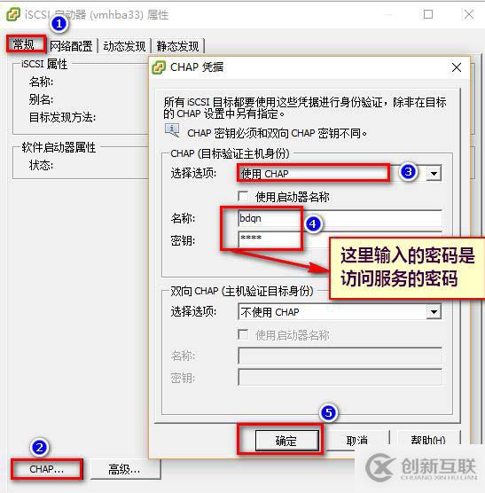 怎么查詢電腦ip