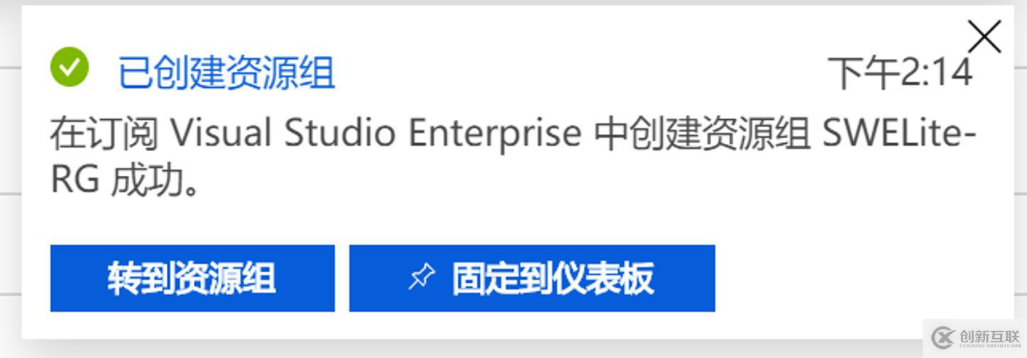 Microsoft Teams語音落地-01實戰(zhàn)軟語音網(wǎng)關部署