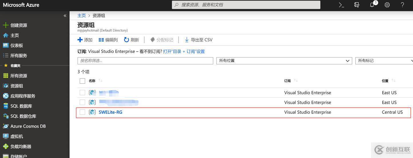 Microsoft Teams語音落地-01實戰(zhàn)軟語音網(wǎng)關部署