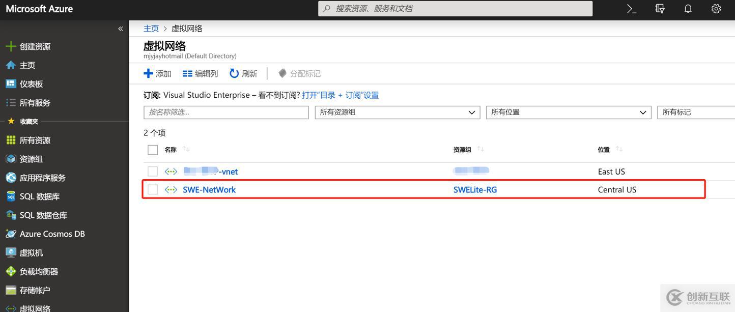 Microsoft Teams語音落地-01實戰(zhàn)軟語音網(wǎng)關部署