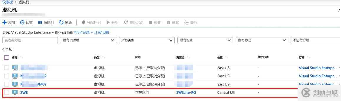 Microsoft Teams語音落地-01實戰(zhàn)軟語音網(wǎng)關部署
