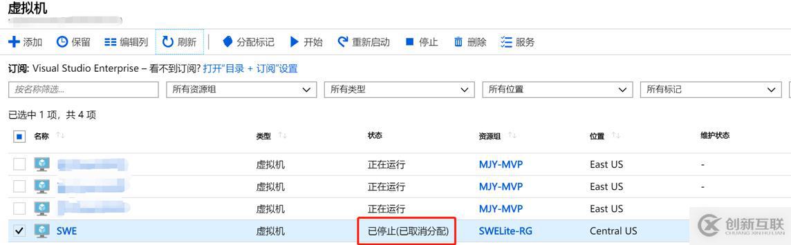 Microsoft Teams語音落地-01實戰(zhàn)軟語音網(wǎng)關部署