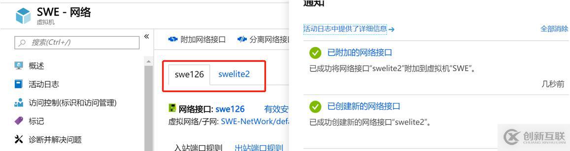 Microsoft Teams語音落地-01實戰(zhàn)軟語音網(wǎng)關部署