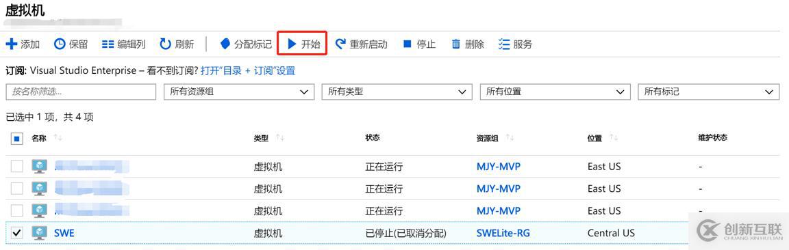 Microsoft Teams語音落地-01實戰(zhàn)軟語音網(wǎng)關部署