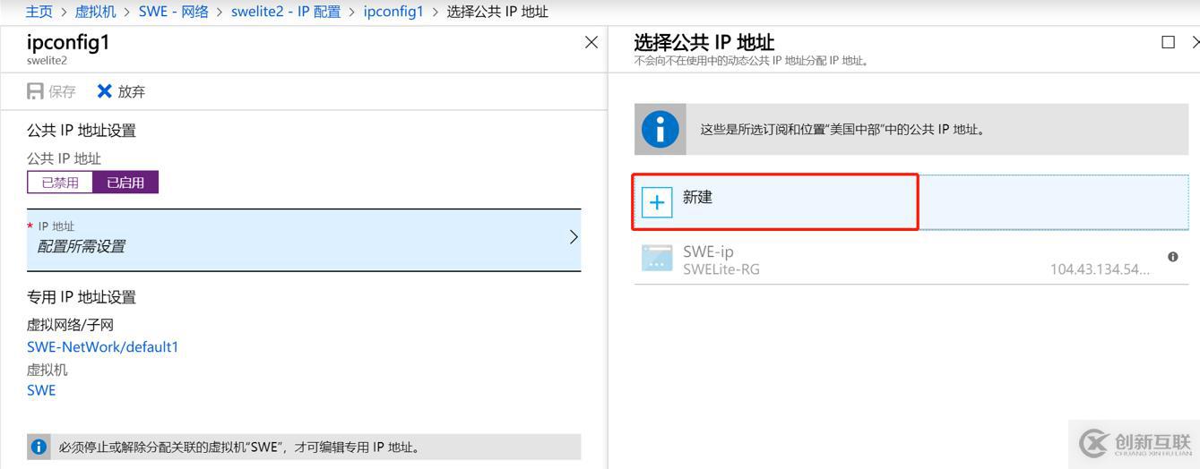 Microsoft Teams語音落地-01實戰(zhàn)軟語音網(wǎng)關部署