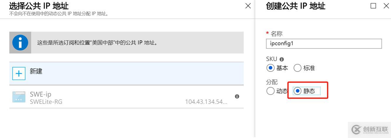 Microsoft Teams語音落地-01實戰(zhàn)軟語音網(wǎng)關部署