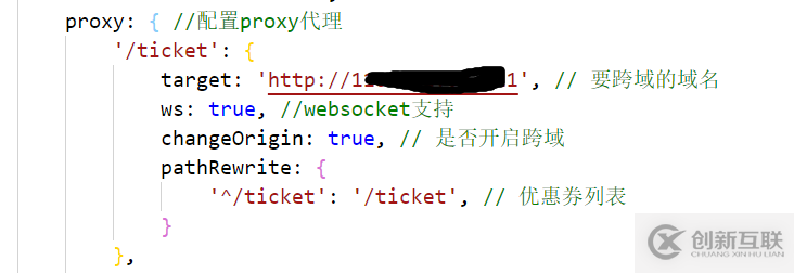 Vue3項(xiàng)目打包后部署到服務(wù)器 請(qǐng)求不到后臺(tái)接口解決方法