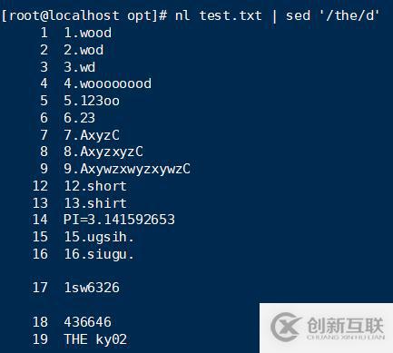 shell編程之正則表達(dá)式（二）sed工具