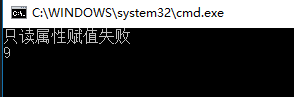 C#中字段、屬性、只讀、構(gòu)造函數(shù)賦值、反射賦值的示例分析