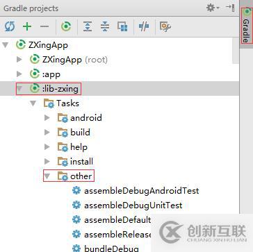 如何在Android studio中將Module打包成Jar