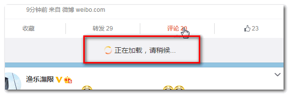 Oracle 11g數(shù)據(jù)庫的安裝及配置方法