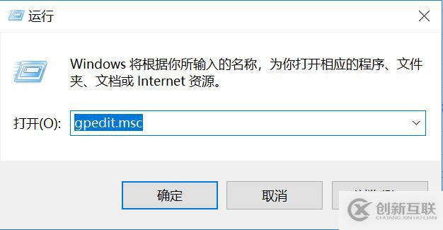 win10  家庭版 CredSSP加密Oracle修正 設(shè)置方法