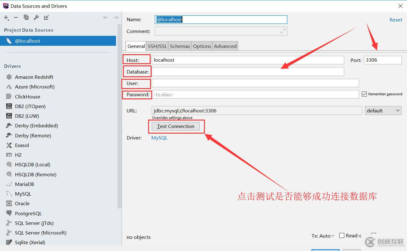 PhpStorm配置數(shù)據(jù)庫(kù)的方法