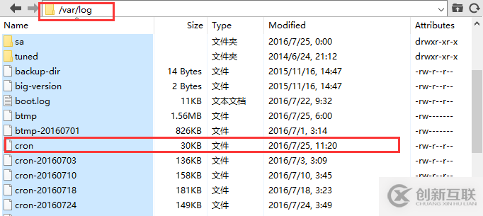 CentOS下怎么采用Crontab實(shí)現(xiàn)PHP腳本定時(shí)任務(wù)